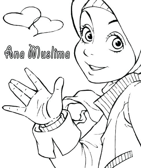 487x581 Islam Coloring Pages Coloring Pages Islam Symbols Coloring Pages