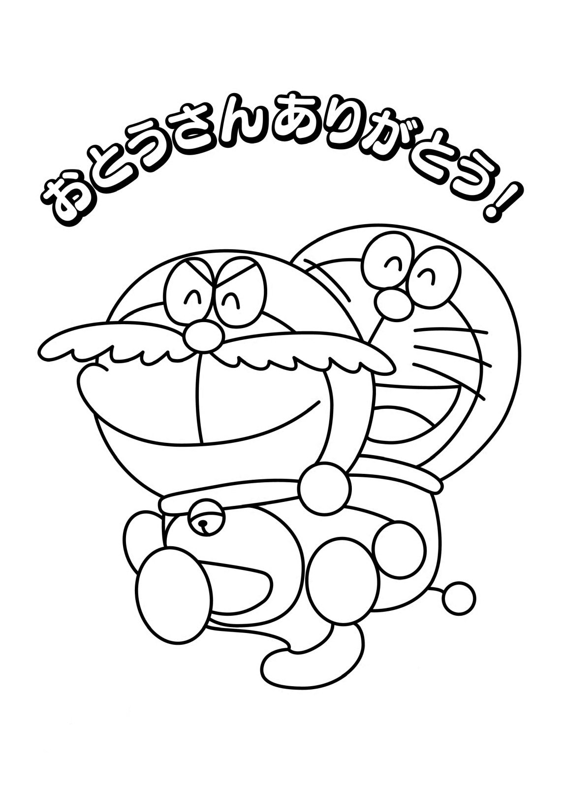 Doraemon With Mustache Coloring Page Boys Pages 1144x1618 Doraemon With Mustache Coloring Page Boys Pages