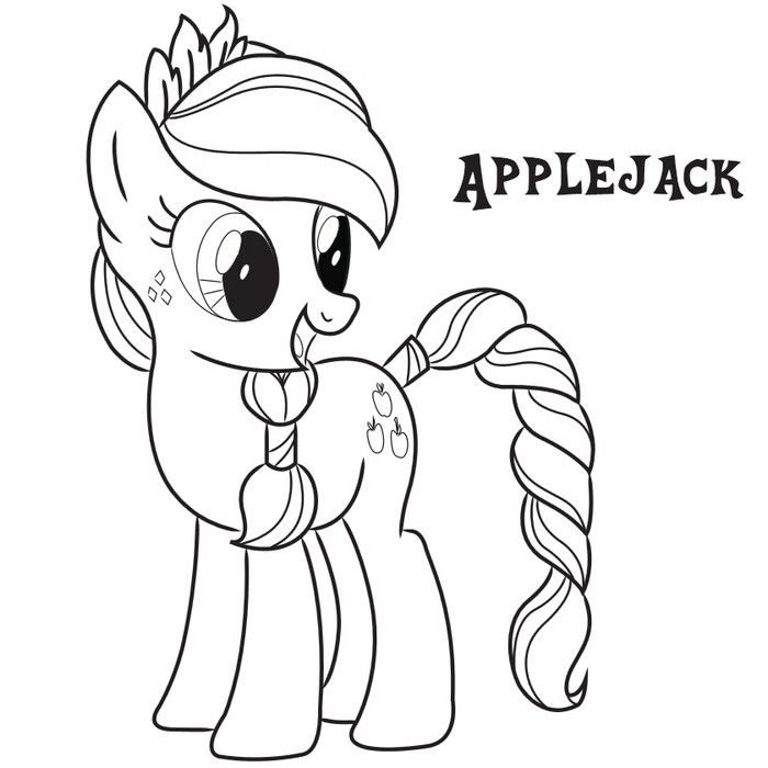 My Little Pony Coloring Pages Pinkie Pie And Rainbow Dash
