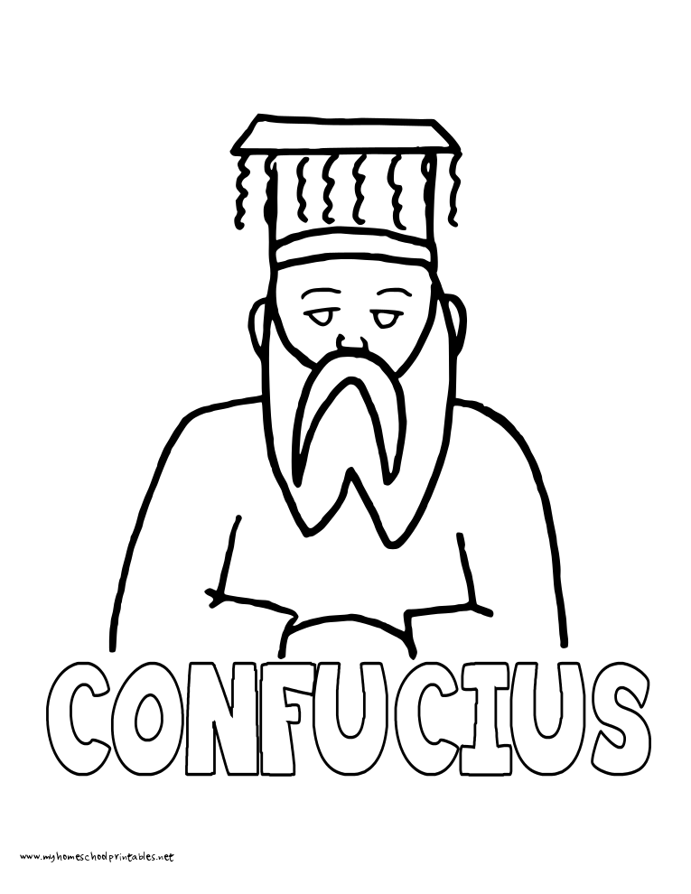 My Homeschool Printables History Coloring Pages Volume 1 765x990 My Homeschool Printables History Coloring Pages Volume 1