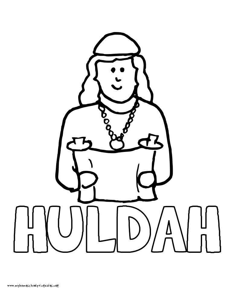 World History Coloring Pages Printables Huldah Mystery 765x990 World History Coloring Pages Printables Huldah Mystery