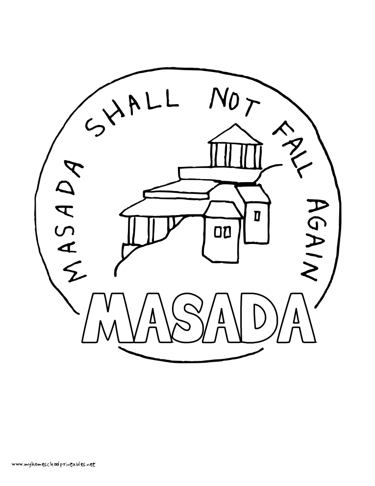 World History Coloring Pages Printables Masada Mystery 765x990 World History Coloring Pages Printables Masada Mystery