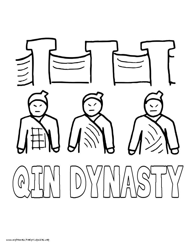 World History Coloring Pages Printables Qin Dynasty Mystery 765x990 World History Coloring Pages Printables Qin Dynasty Mystery