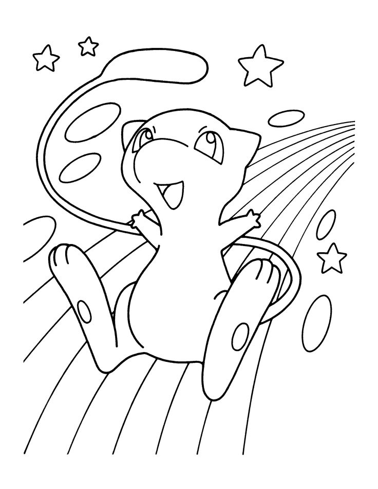 Legendary Pokemon Coloring Pages Mew 736x950 Legendary Pokemon Coloring Pages Mew