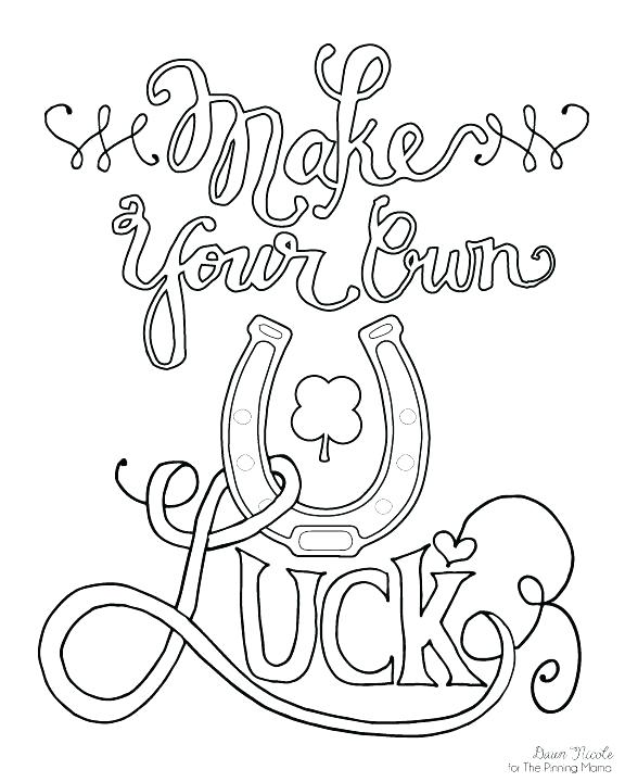 Name Coloring Pages To Print Out 576x720 Name Coloring Pages To Print Out