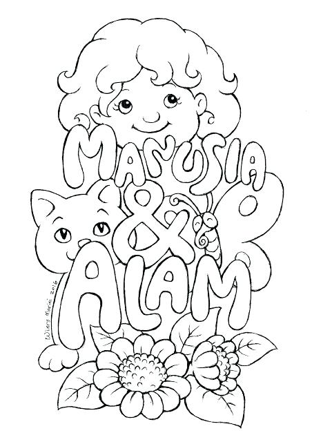 Free Landscape Coloring Page For Adults Natural Scenery Pages Draw 452x640 Free Landscape Coloring Page For Adults Natural Scenery Pages Draw