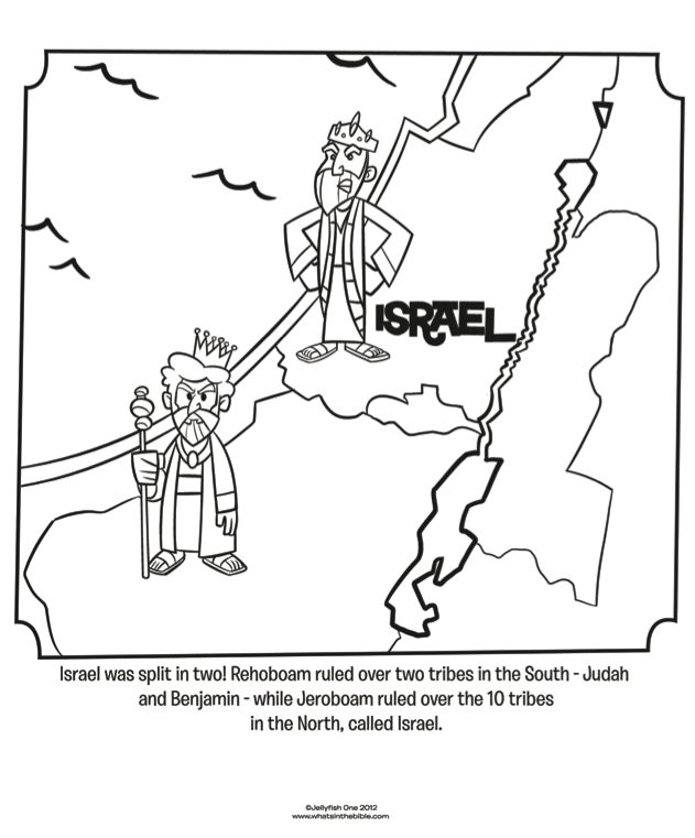 631x761 King Jehoshaphat Coloring Page
