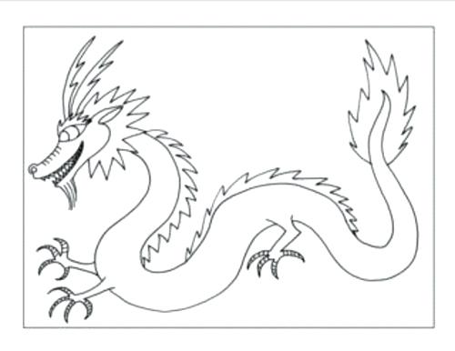 Dragon Art Coloring Pages Best Dragon Printable Coloring Pages 500x386 Dragon Art Coloring Pages Best Dragon Printable Coloring Pages