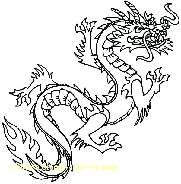 Dragon Art Coloring Pages Coloring Pages Dragon Dragon Art 600x610 Dragon Art Coloring Pages Coloring Pages Dragon Dragon Art