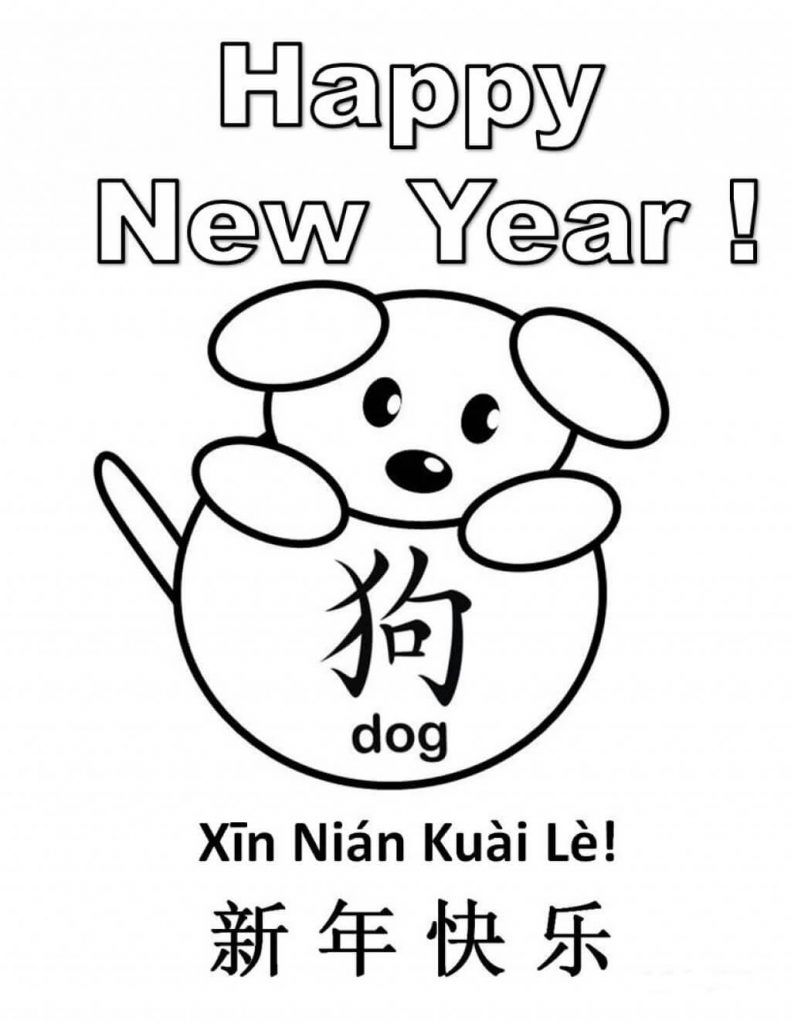 Chinese New Year Coloring Pages Picture High Resolution Frees 791x1024 Chinese New Year Coloring Pages Picture High Resolution Frees