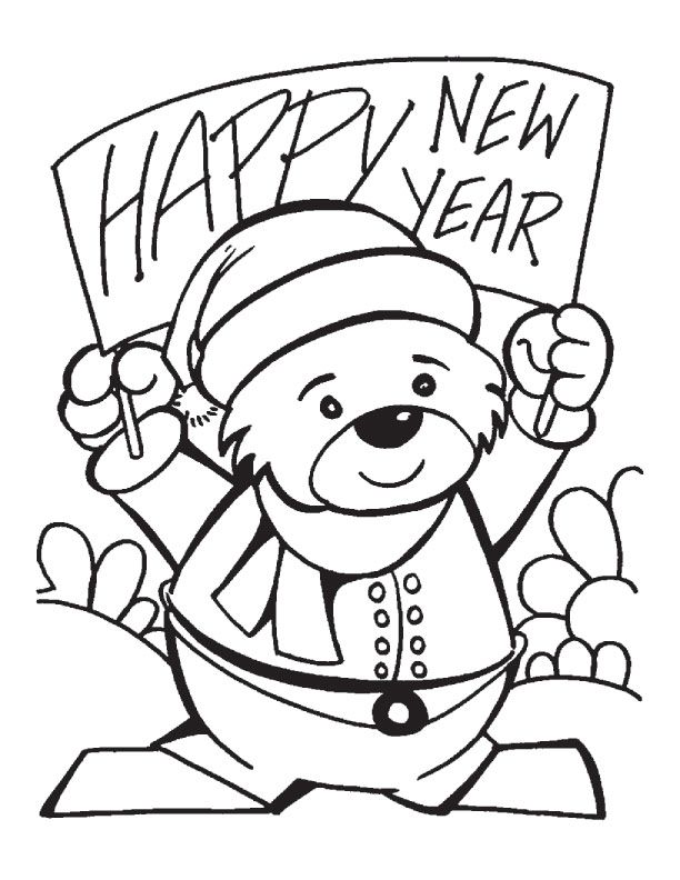 612x792 New Year's Coloring Pages New Year
