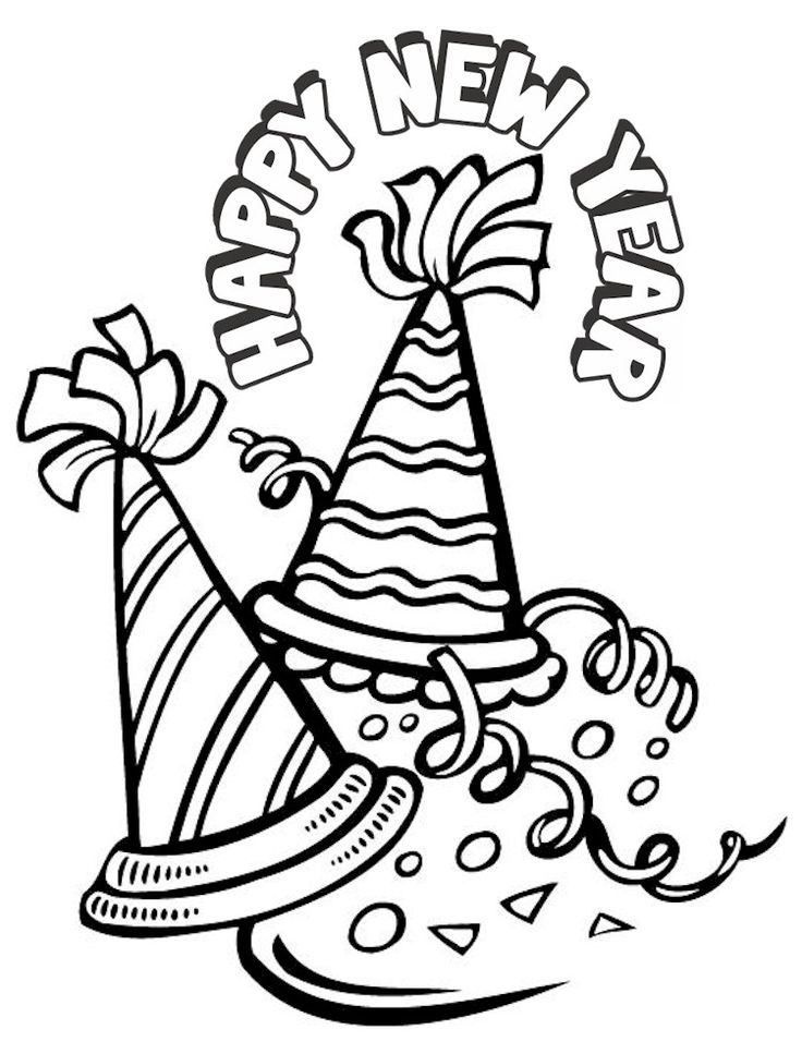 New Years Coloring Pages 2016