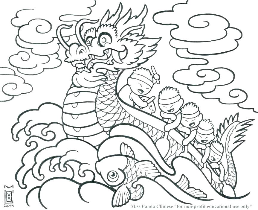 863x702 Crayola Coloring Pages New Years Sheets Free Year Happy C