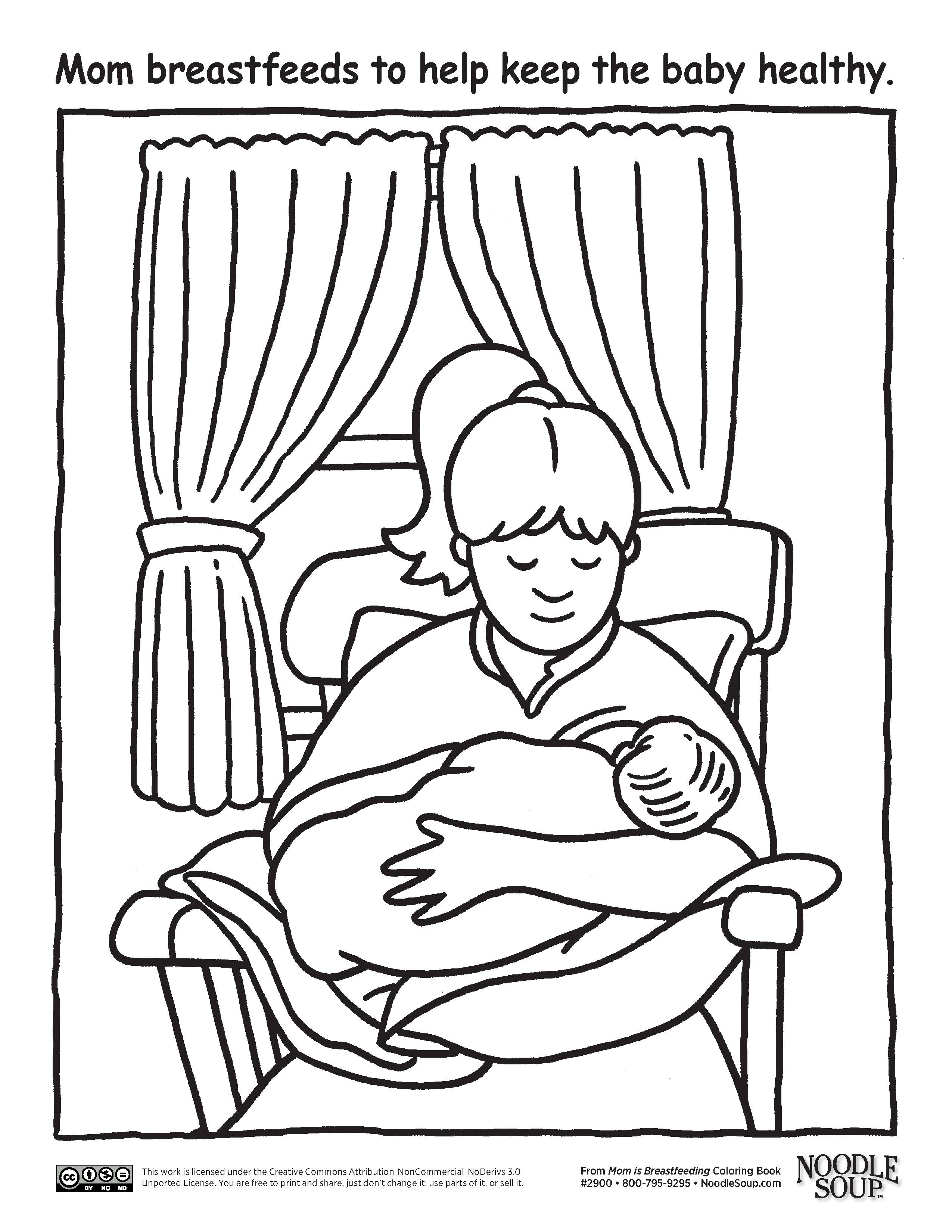 Resources For Teachers About Breastfeeding Baby Friendly Nl 2550x3300 Resources For Teachers About Breastfeeding Baby Friendly Nl
