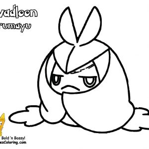 Pokemon Coloring Pages Nidoking Archives 300x300 Pokemon Coloring Pages Nidoking Archives