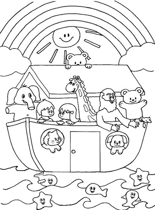 Noah And Ark Coloring Pages Noahs Ark Coloring Page Fancy Noah Ark 540x732 Noah And Ark Coloring Pages Noahs Ark Coloring Page Fancy Noah Ark