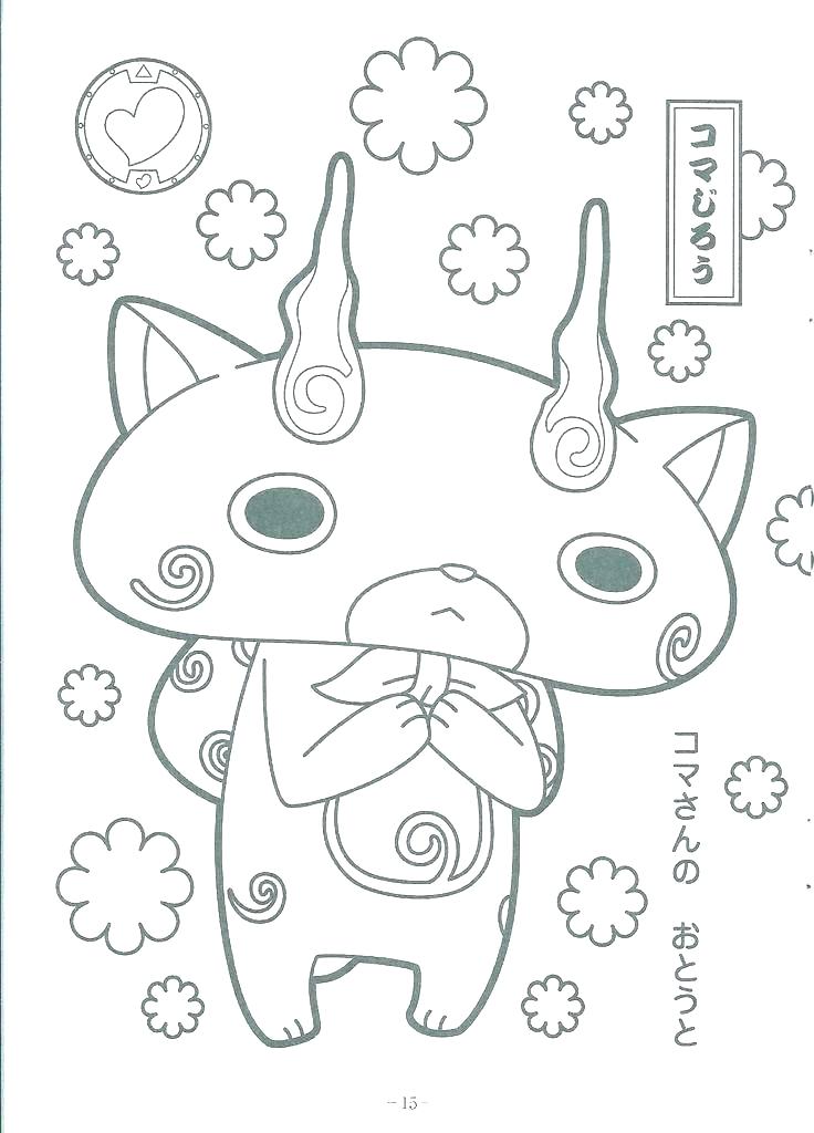 736x1024 Number 10 Coloring Pages Printable Number 1 Coloring Pages Numbers
