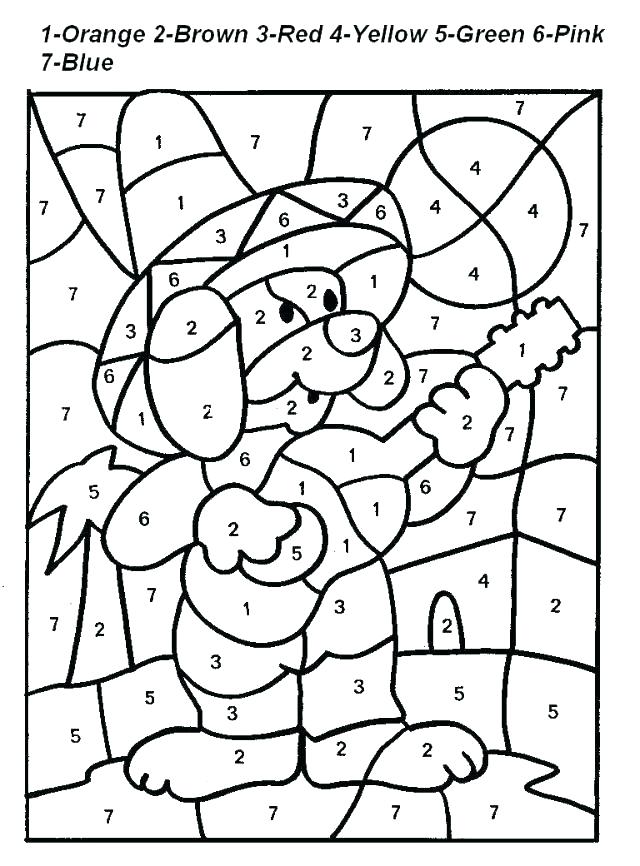 640x866 Number 8 Coloring Page Number 8 Coloring Page Printable Color By