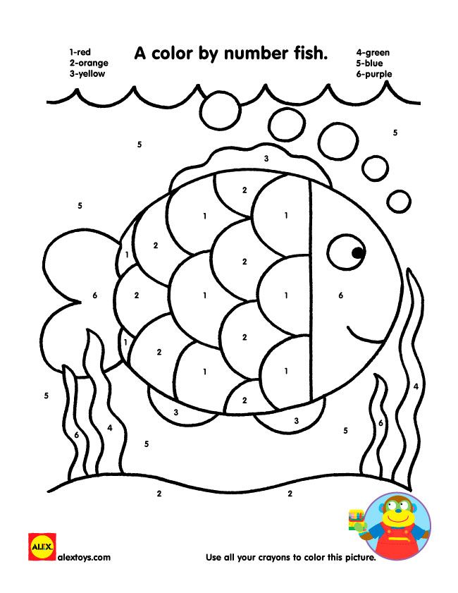 650x841 Free Color By Number Pages For Kindergarten