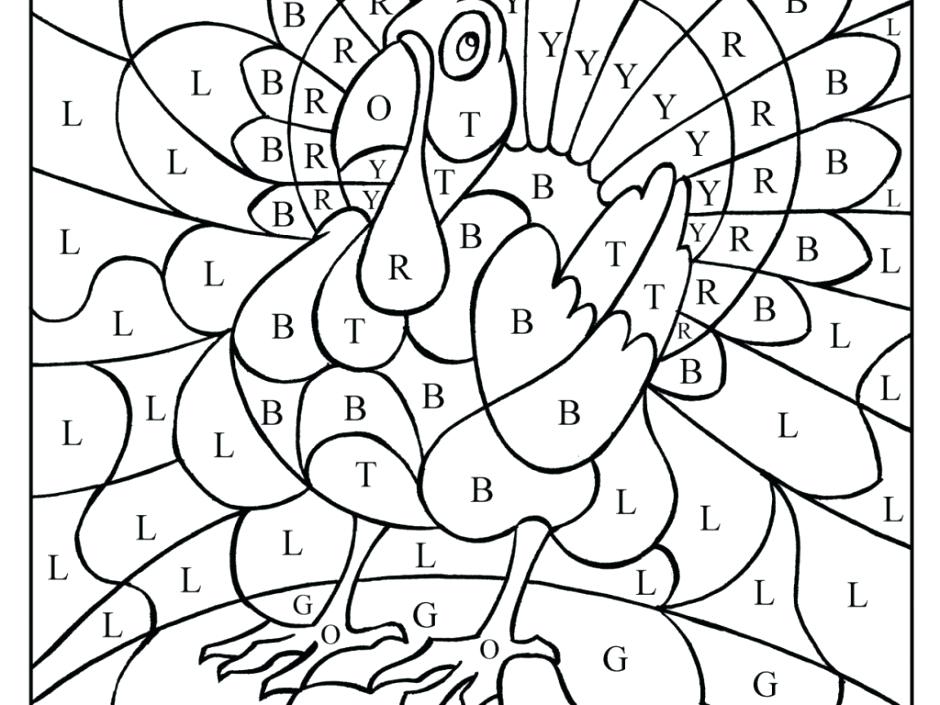 Really Hard Color By Number Coloring Pages Kids Coloring Difficult 940x705 Really Hard Color By Number Coloring Pages Kids Coloring Difficult