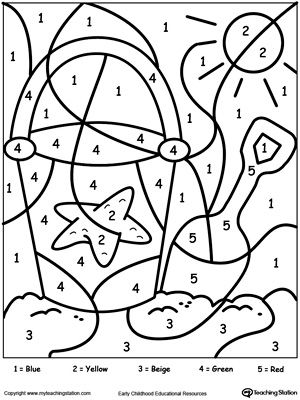 Color By Number Beach Bucket Learning Colors, Color Shades 300x400 Color By Number Beach Bucket Learning Colors, Color Shades