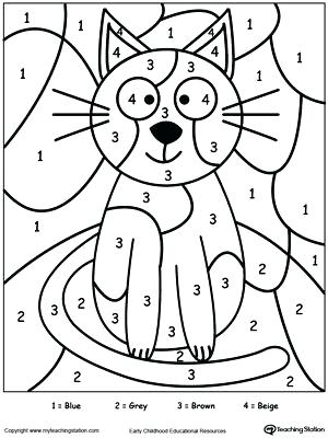 Color By Number Worksheets For Adults 300x400 Color By Number Worksheets For Adults