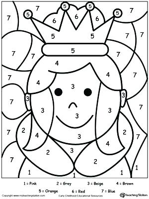 300x400 Kinder Coloring Pages Color Number Coloring Pages For Kindergarten