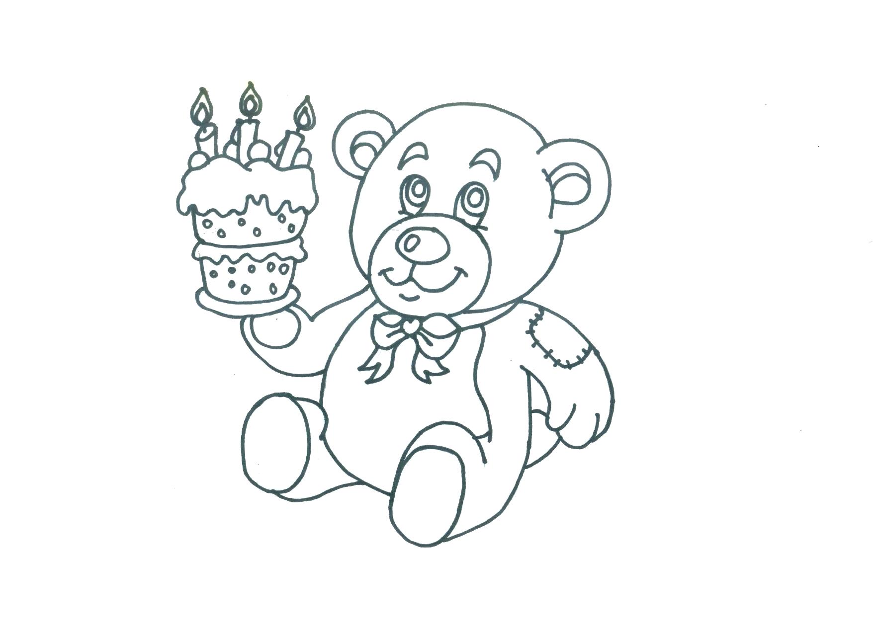 Big Bear Coloring Pages The Miss Piggy One And Number Page Hungry 1756x1276 Big Bear Coloring Pages The Miss Piggy One And Number Page Hungry