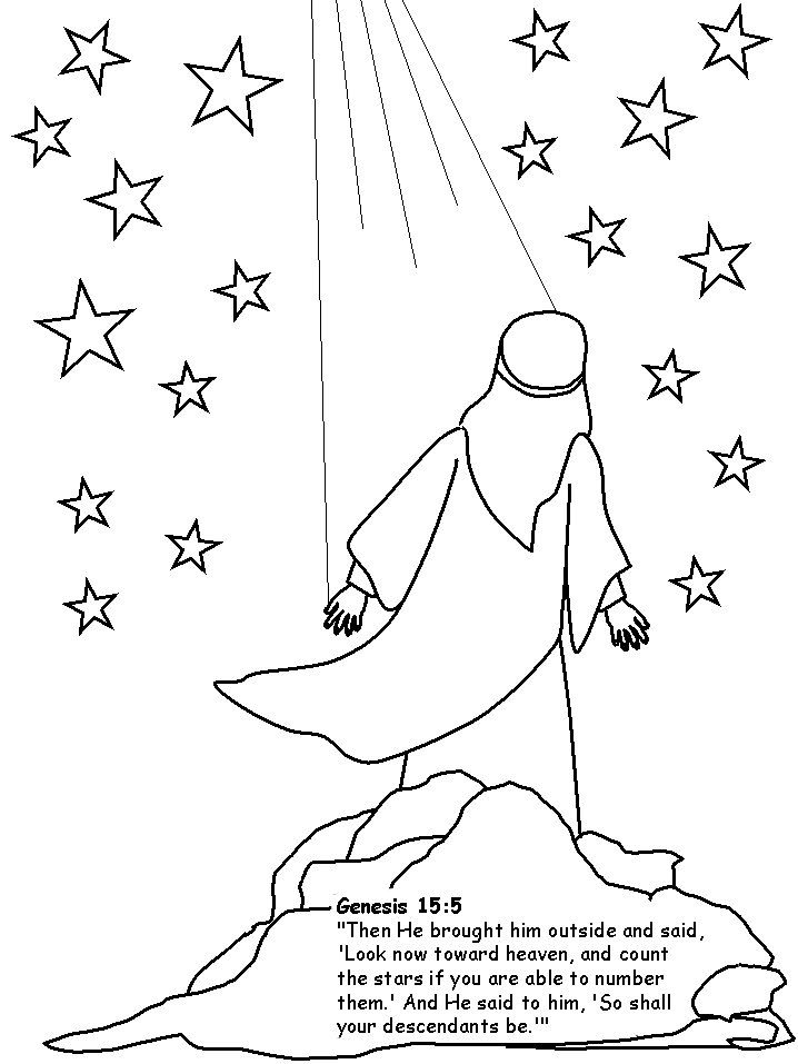 Number The Stars Coloring Pages