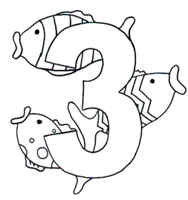 Number 3 Coloring Page Number 3 Coloring Page Learn Number 3 600x638 Number 3 Coloring Page Number 3 Coloring Page Learn Number 3