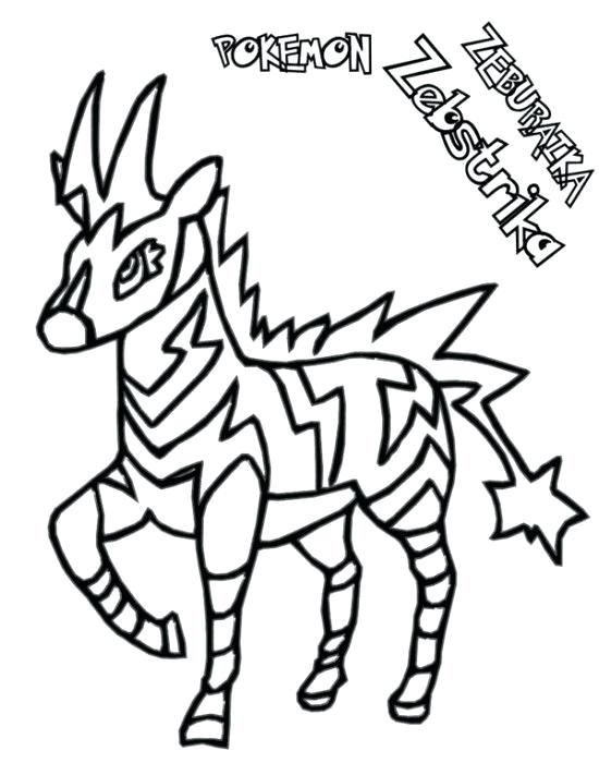 550x711 Flareon Coloring Pages Home Improvement License Ny Exam Coloring