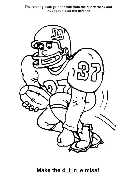 560x753 New York Giants Printable Coloring Pages