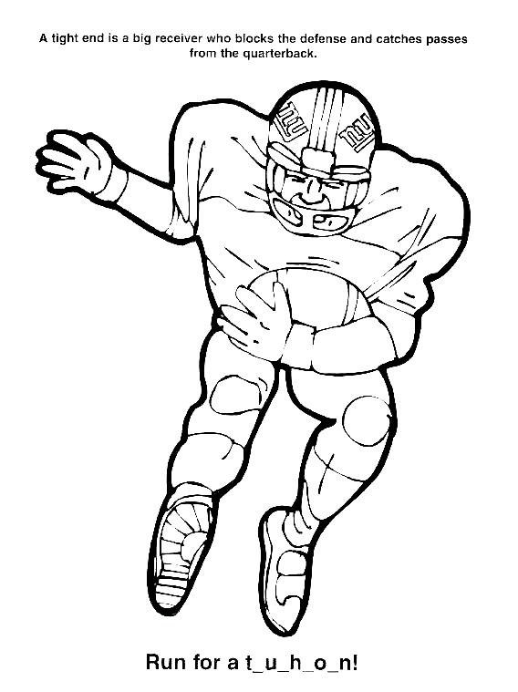 568x759 Ny Giants Logo Coloring Pages