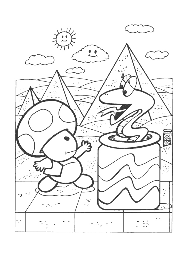 Nyan Cat Coloring Pages Fresh Free Coloring Pages Of Kermit Nyan 640x874 Nyan Cat Coloring Pages Fresh Free Coloring Pages Of Kermit Nyan