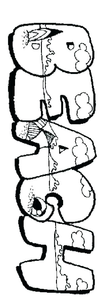 Coloring Pages Beach Printable Beach Coloring Pages Beach Coloring 356x1024 Coloring Pages Beach Printable Beach Coloring Pages Beach Coloring