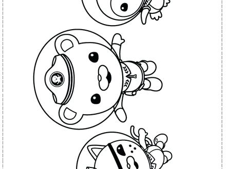 Octonauts Gups Coloring Pages at GetColorings.com | Free printable ...