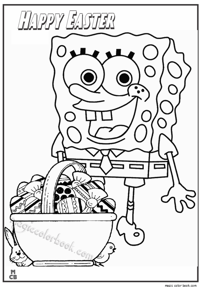 Easter Spongebob Coloring Pages 685x974 Easter Spongebob Coloring Pages
