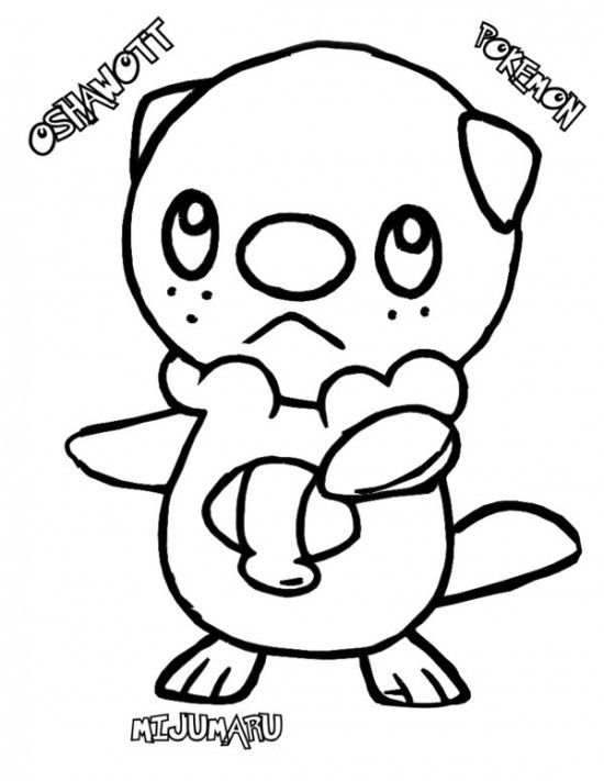 Pokemon Oshawott Coloring Pages Pokemon Coloring Pages 550x711 Pokemon Oshawott Coloring Pages Pokemon Coloring Pages