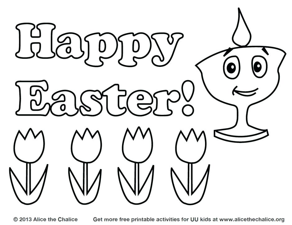 940x727 Ou Coloring Pages Like This Inside Out Coloring Pages Disney