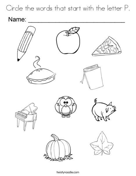 Circle The Words That Start With The Letter P Coloring Page 468x605 Circle The Words That Start With The Letter P Coloring Page
