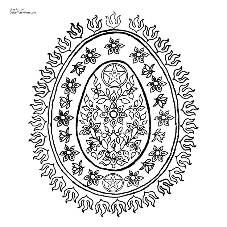 Pagan Coloring Pages