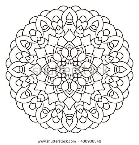 450x470 Symmetrical Circular Pattern Mandala. Coloring Page For Adults
