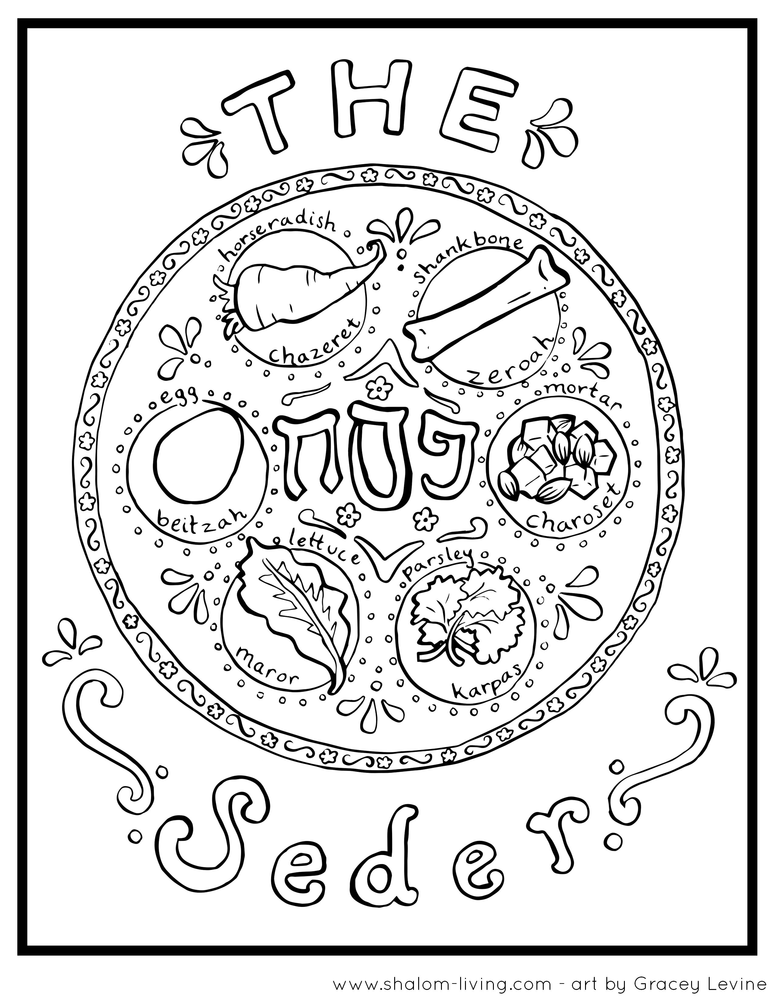 2550x3300 Free Passover Coloring Pages