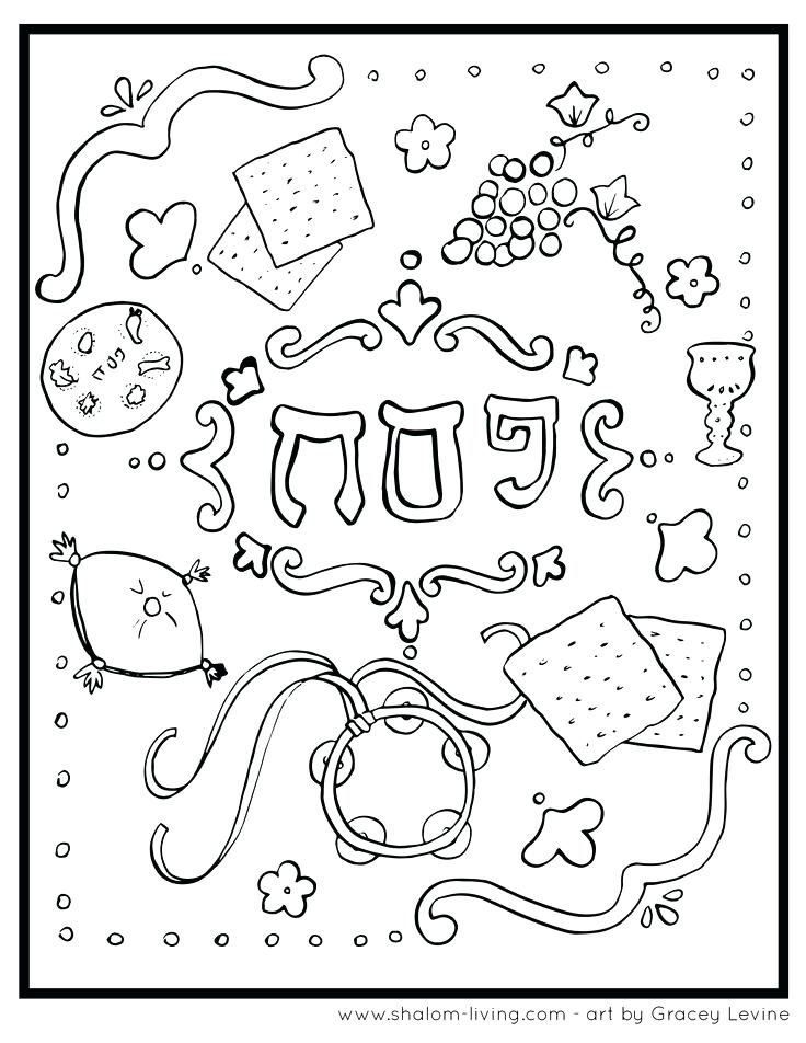 736x952 Passover Coloring Book Jgheraghty.site