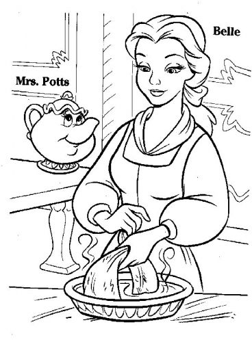 El Pastel De Bella Navidad Child 368x500 El Pastel De Bella Navidad Child