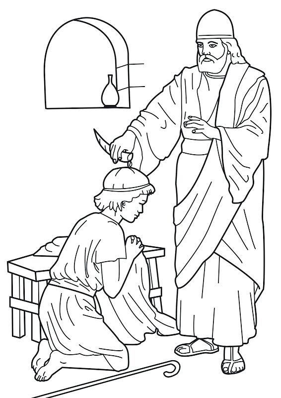 566x800 Mephibosheth Coloring Page