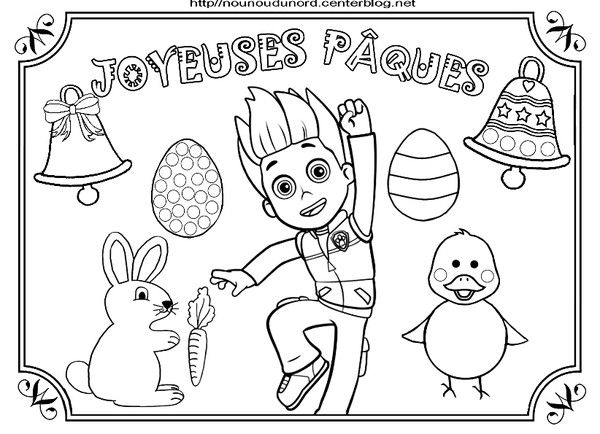 Pat Patrouille Ryder Coloriage De Pour La Maison 600x434 Pat Patrouille Ryder Coloriage De Pour La Maison