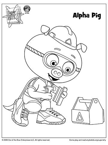 360x480 Super Why Coloring Book Pages From Pbs