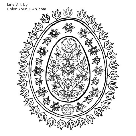 Decorative Egg Pattern With Pentagram Coloring Page For Ostara 475x475 Decorative Egg Pattern With Pentagram Coloring Page For Ostara