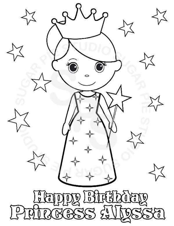Personalized Printable Princess Birthday Party Favor Childrens 600x777 Personalized Printable Princess Birthday Party Favor Childrens